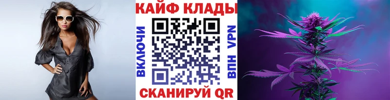 Купить закладку Alpha-PVP  LSD-25  Мефедрон  Анжеро-Судженск