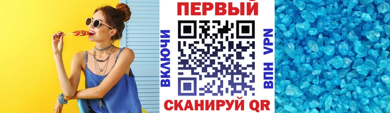 АМФЕТАМИН 97%  Купить закладки  Анжеро-Судженск 
