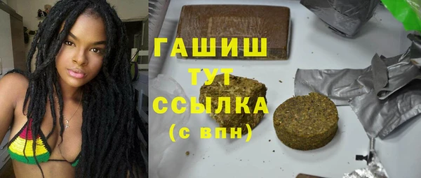 дурь Кукмор