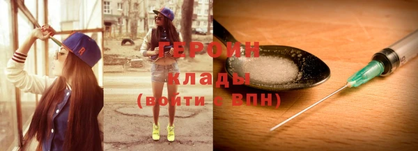 спиды Ладушкин
