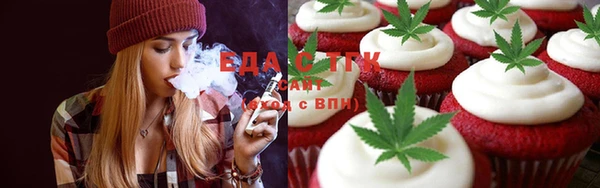 спиды Ладушкин
