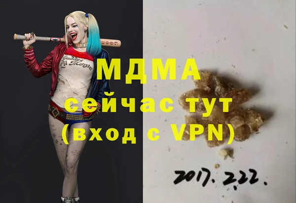 дурь Кукмор