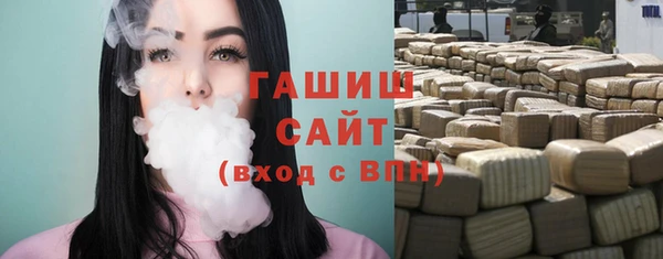 крисы Куйбышев