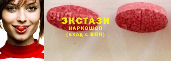 спиды Ладушкин
