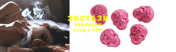 спиды Ладушкин
