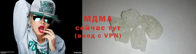 дурь Кукмор