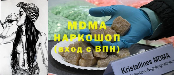 спиды Ладушкин