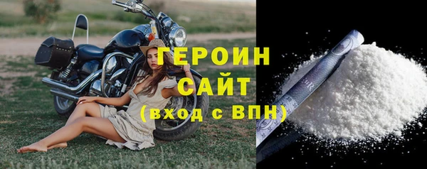 крисы Куйбышев
