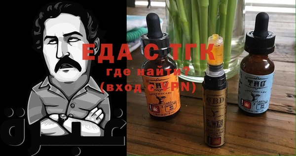 спиды Ладушкин
