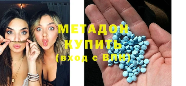 спайс Лагань