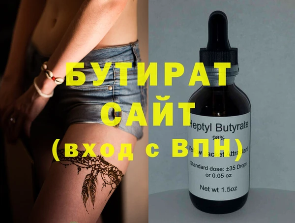 дурь Кукмор