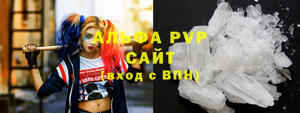 дурь Кукмор