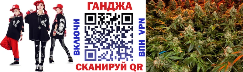Купить где  Анжеро-Судженск  Канабис THC 21% 